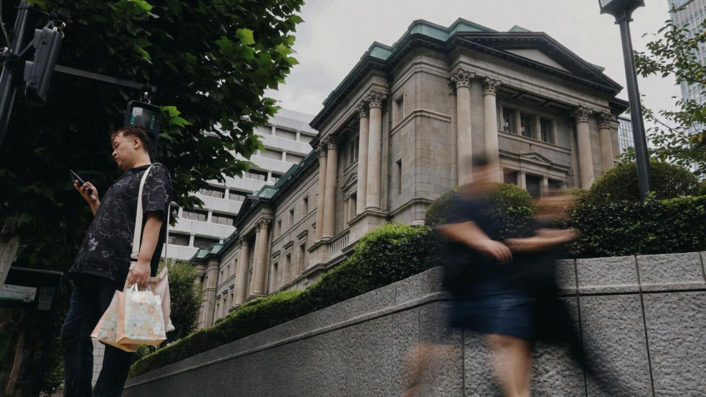BOJ deputy Uchida says AI boom lifts demand, warns markets