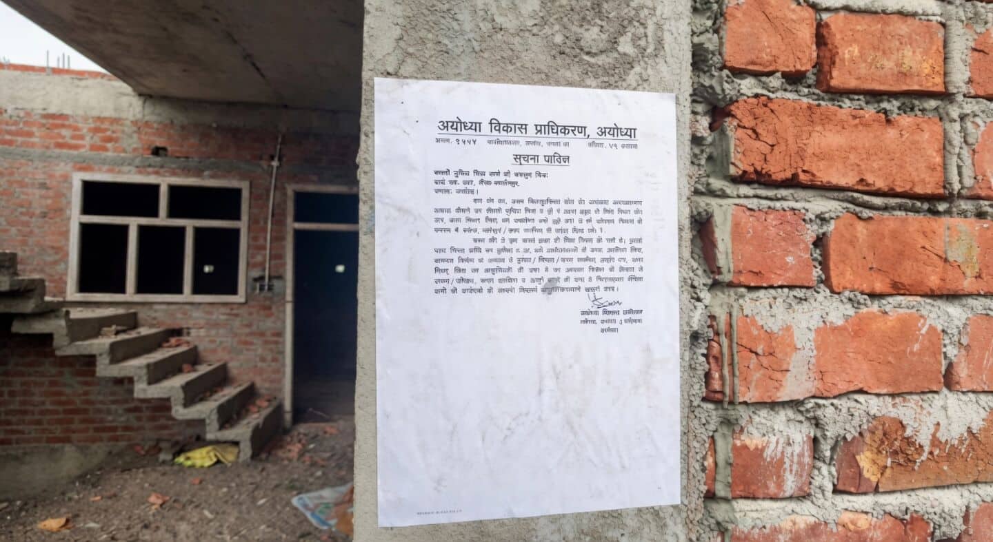 Ayodhya Development Authority warns Supriya Mishra to file house papers