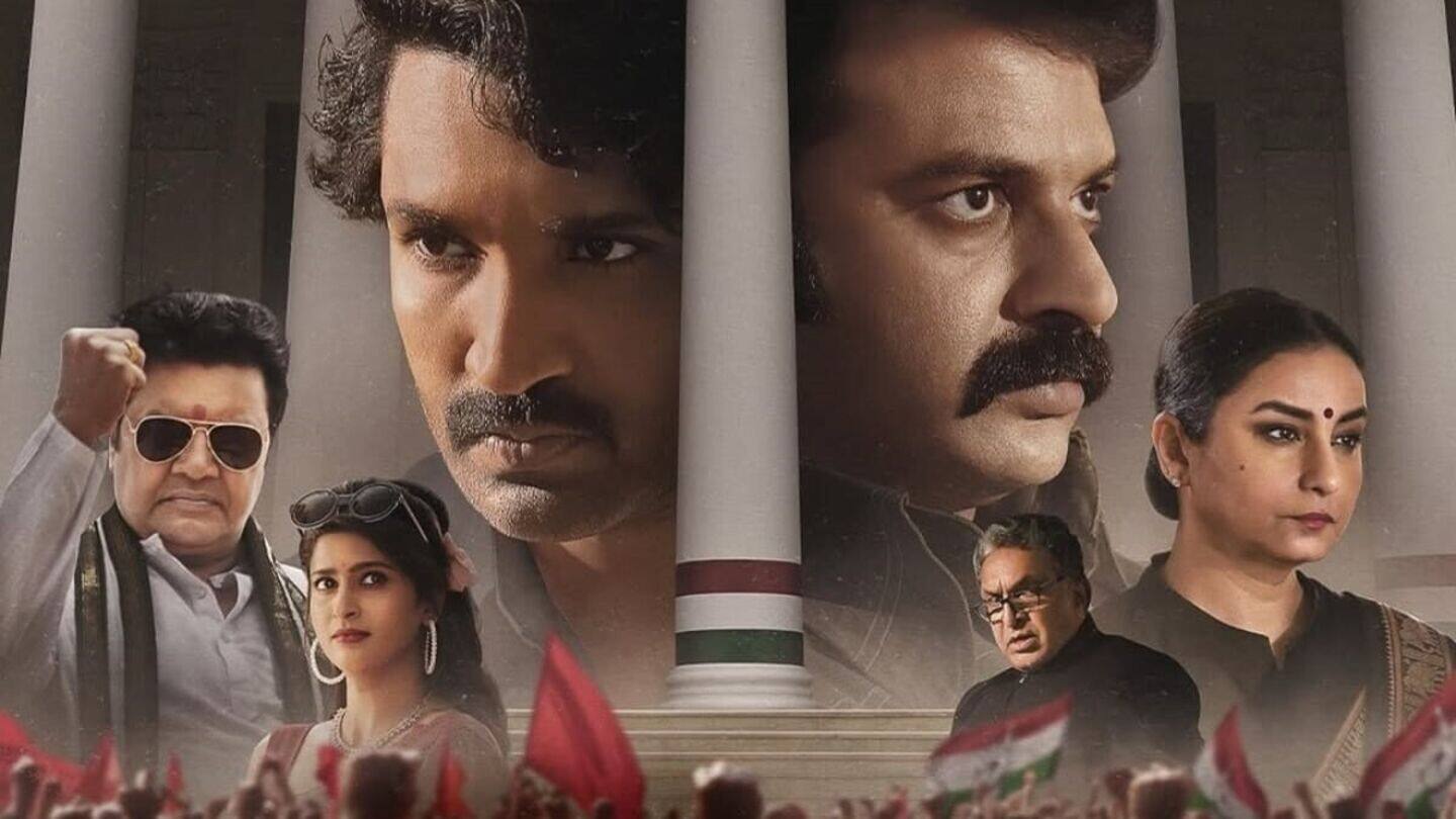 'Mayasabha' S2 release date, plot, cast: Everything to know