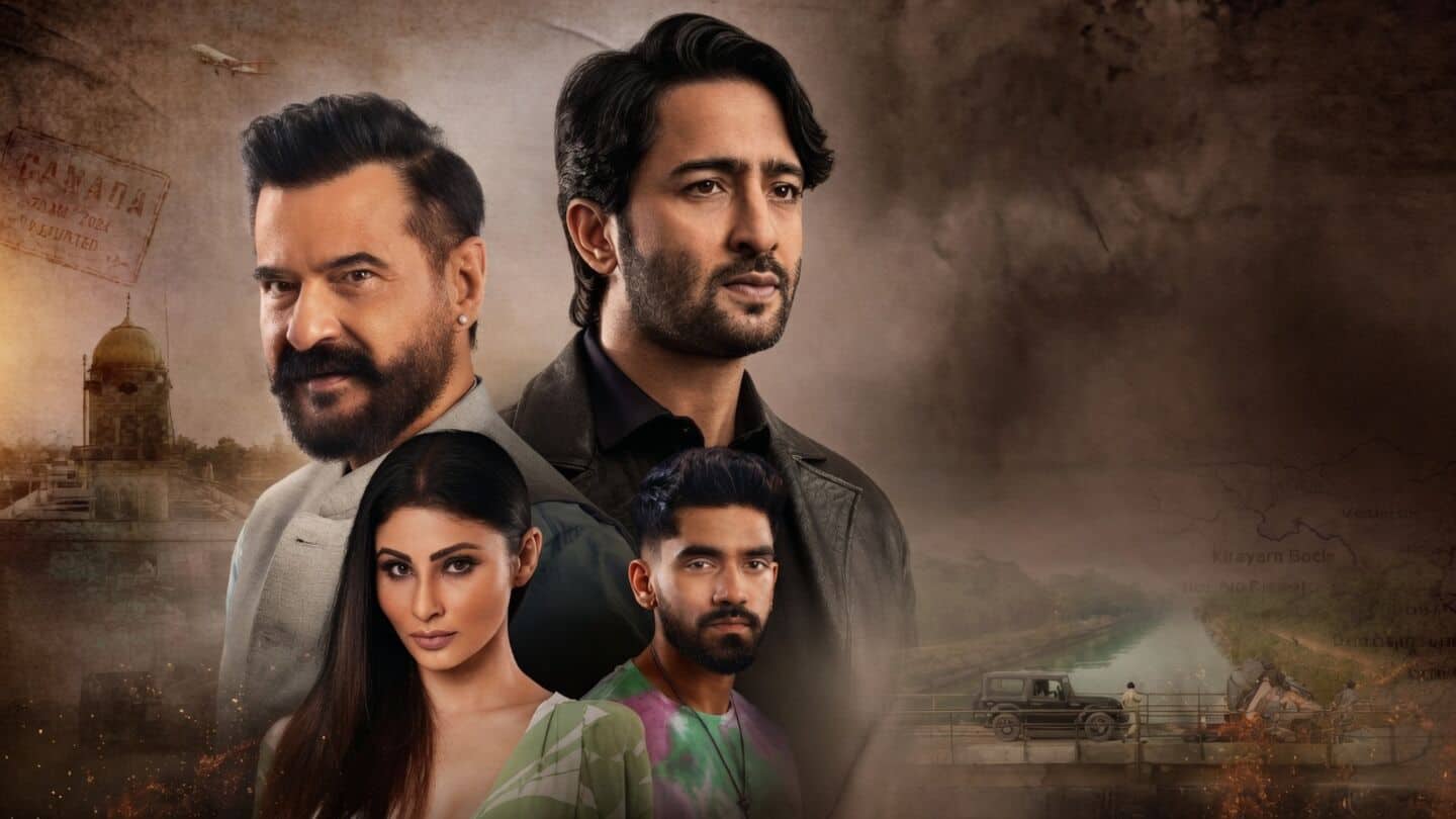 'अब होगा हिसाब' का ट्रेलर रिलीज, क्या शाहीर शेख सुलझा पाएंगे भाई के लापता होने का राज?