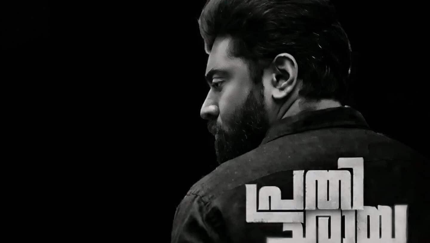 Box office collection: Nivin Pauly's 'Prathichaya' sees slow start