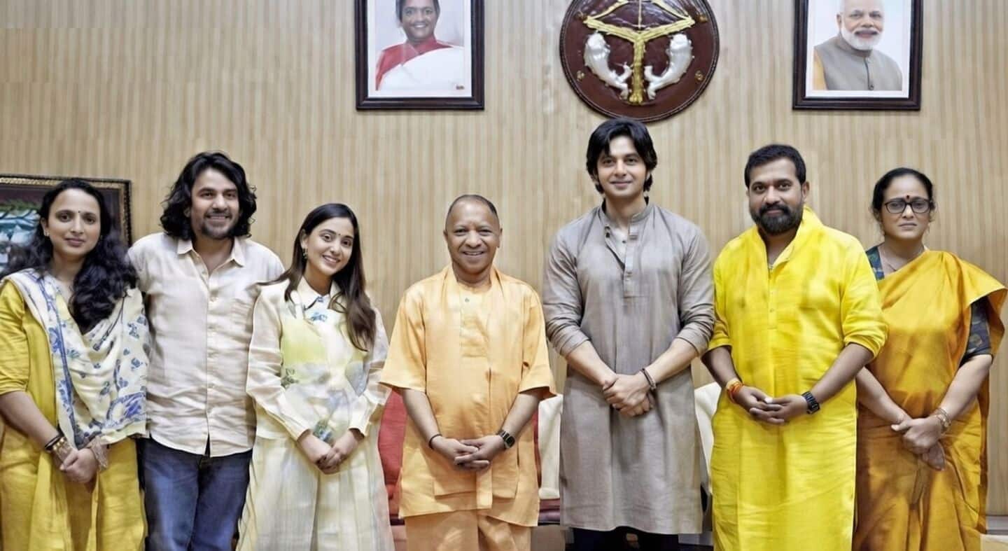 Uttar Pradesh CM Adityanath declares 'Krishnavataram' tax-free after packed screening