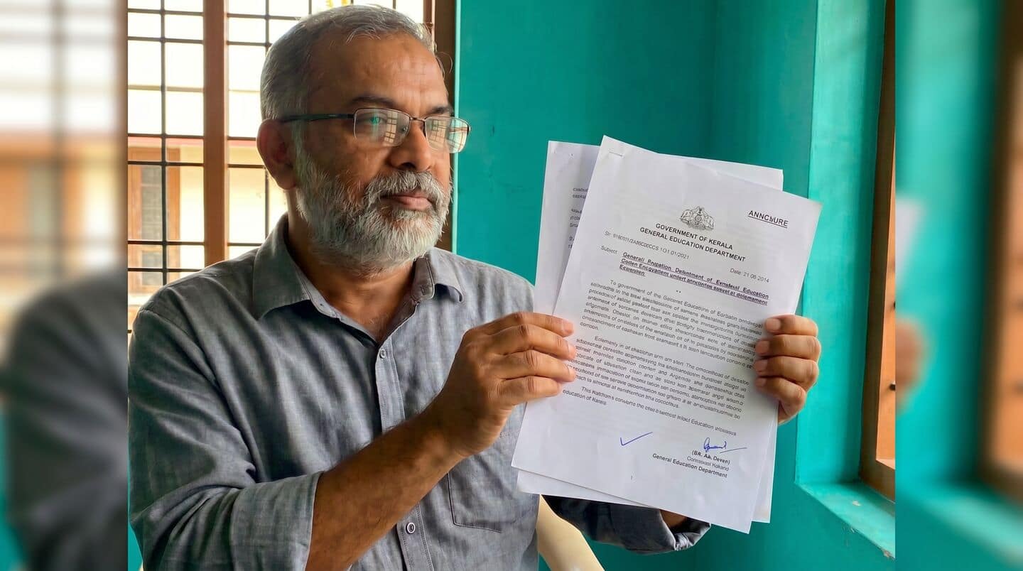 Abdul Majeed offered Kerala teaching job, now past PSC limit