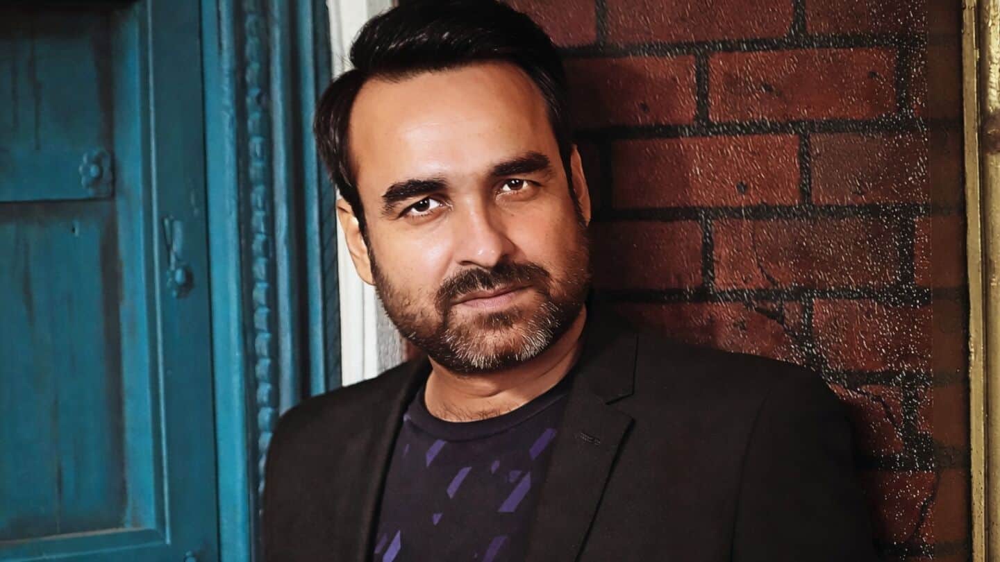 जमीन विवाद में भाई पर हमला, पंकज त्रिपाठी बोले- हम डरने वालों में से नहीं हैं
