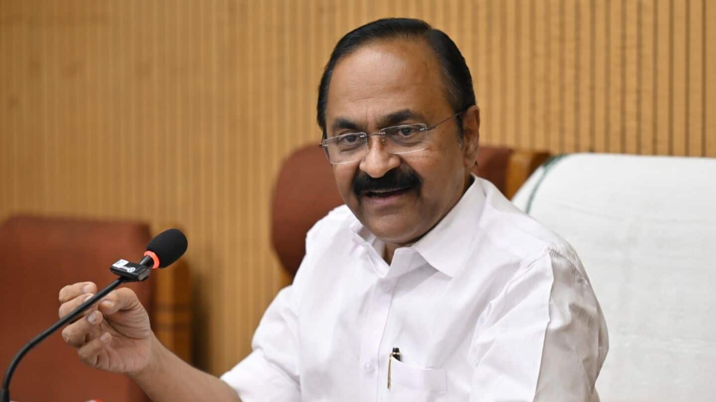 V.D. Satheesan launches Kerala 2026 Thiruvonam Bumper 30cr 1st prize