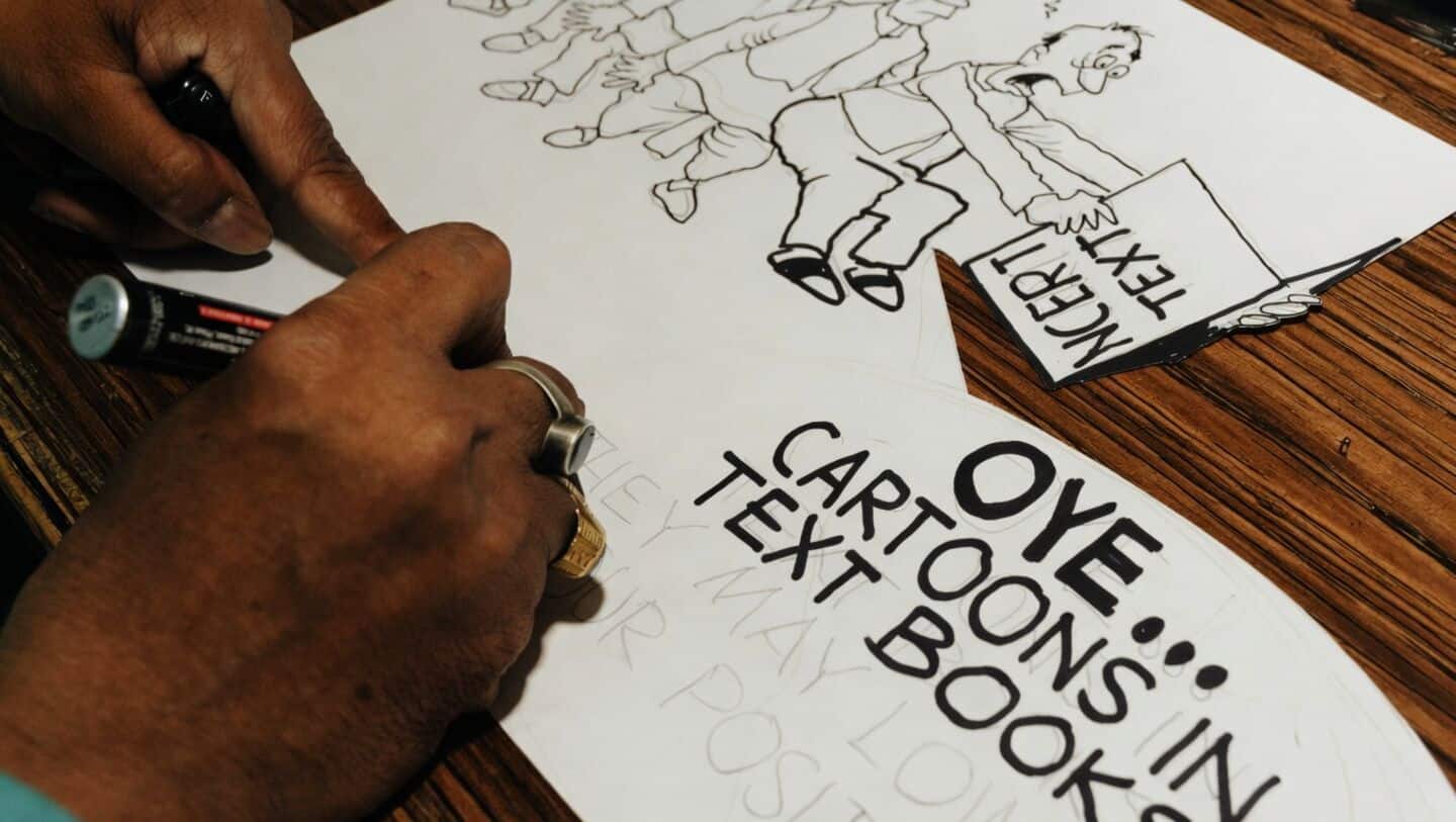 Supreme Court seeks fresh review of cartoons in NCERT textbooks