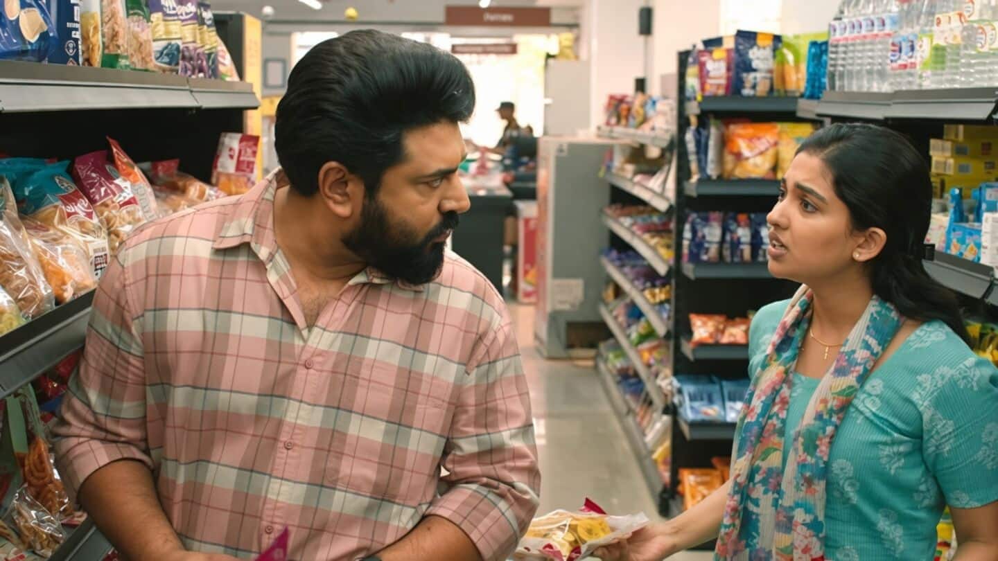'Bethlehem Kudumba Unit' to release in Tamil September 4