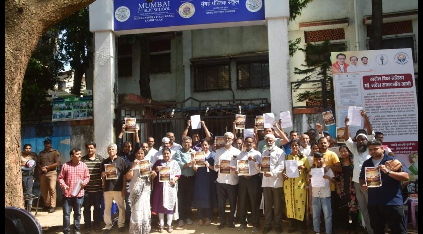 Nearly 300,000 students in BMC-run schools lack free supplies