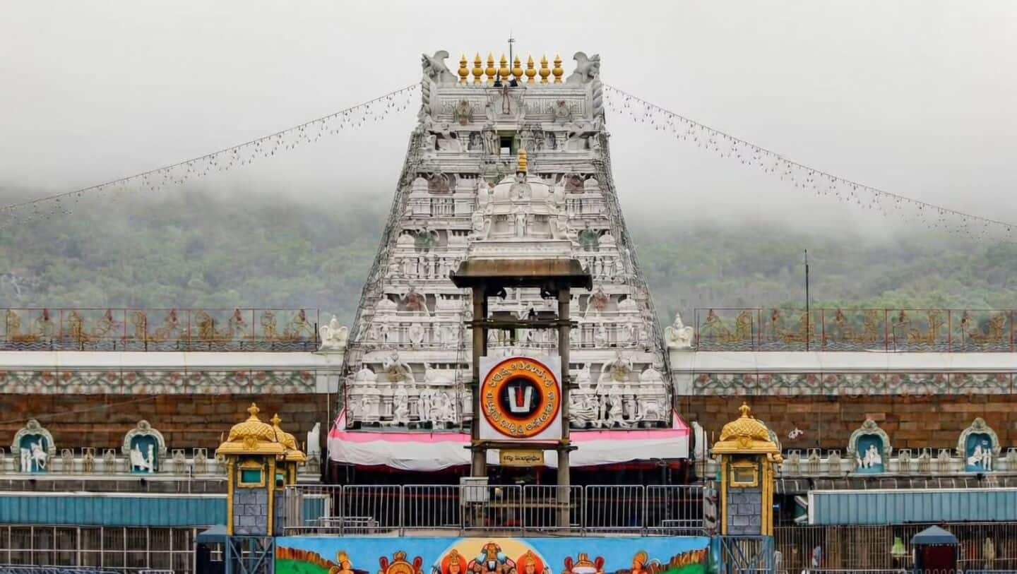 Tirupati temple will be closed for this special reason