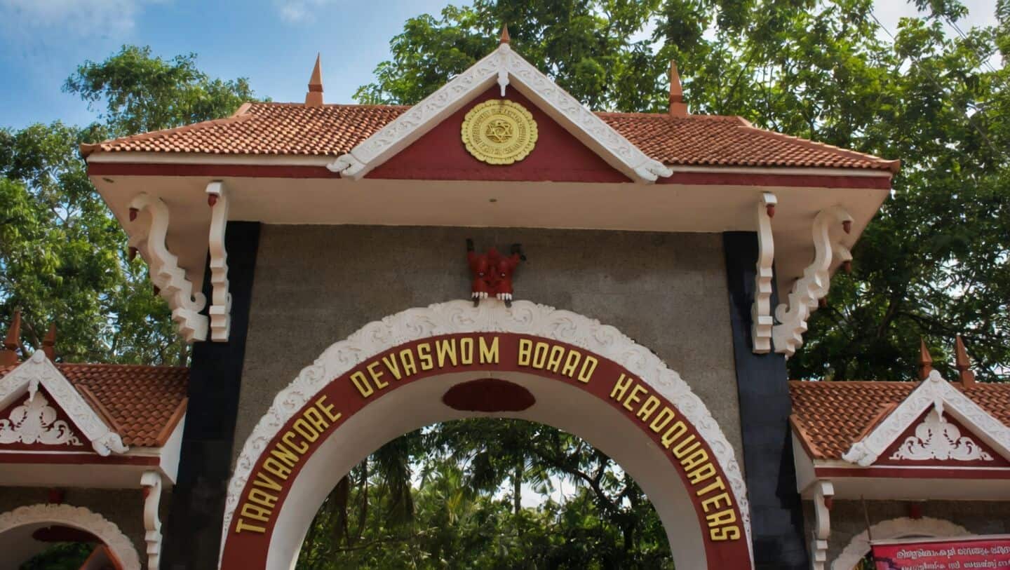 Supreme Court hears Travancore Devaswom Board plea on Sabarimala management