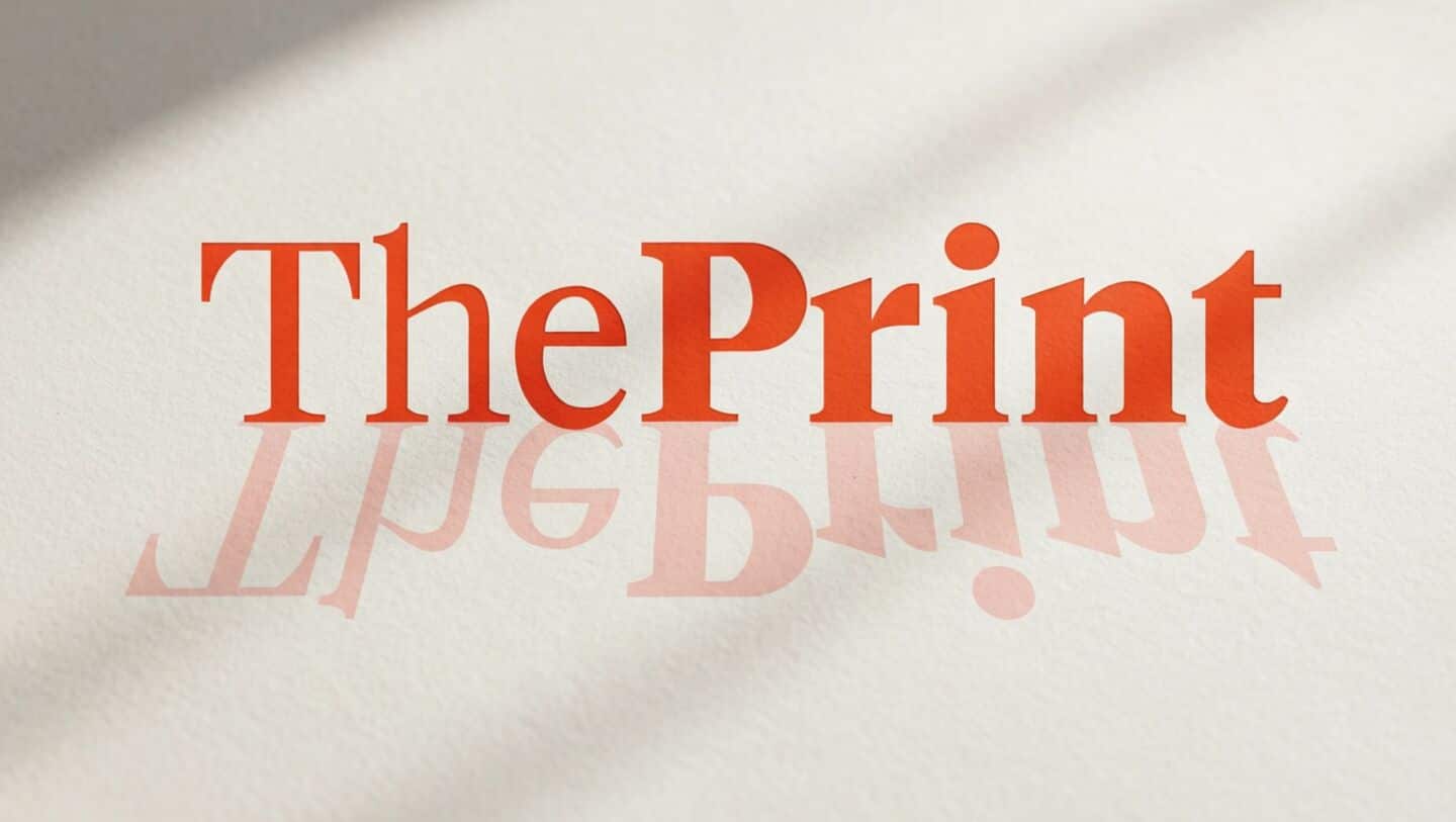 'Jai Hind Jai Sindh' 1st look: Film set during Partition