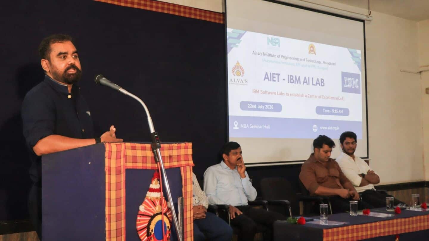Alva's AIET opens country's 1st IBM AI lab in Moodbidri
