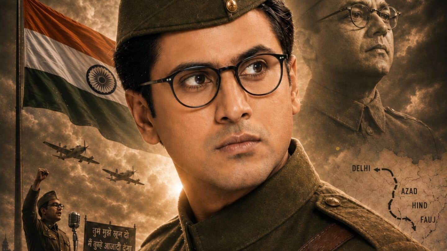 Gemini Film Circuit to bring Bose biopic starring Shyam