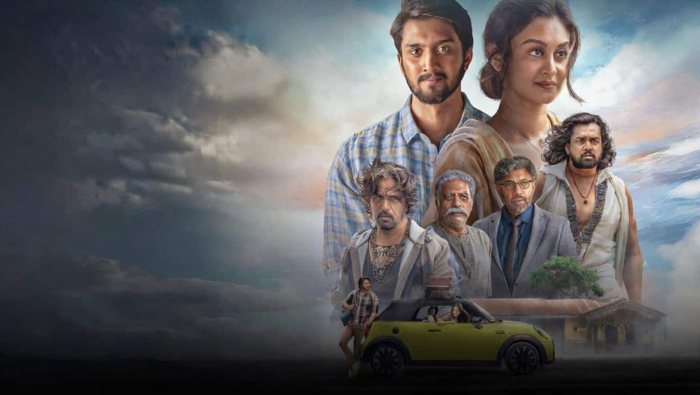 'Seetha Payanam' streaming on Sun NXT: Cast, plot, how to watch