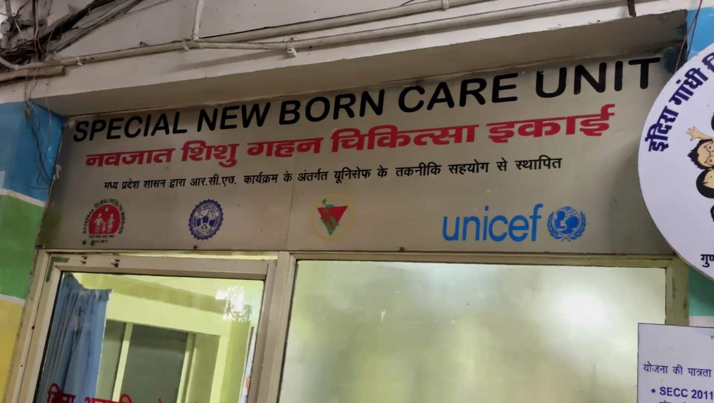 Families accuse Seoni District Hospital after 46 newborn deaths