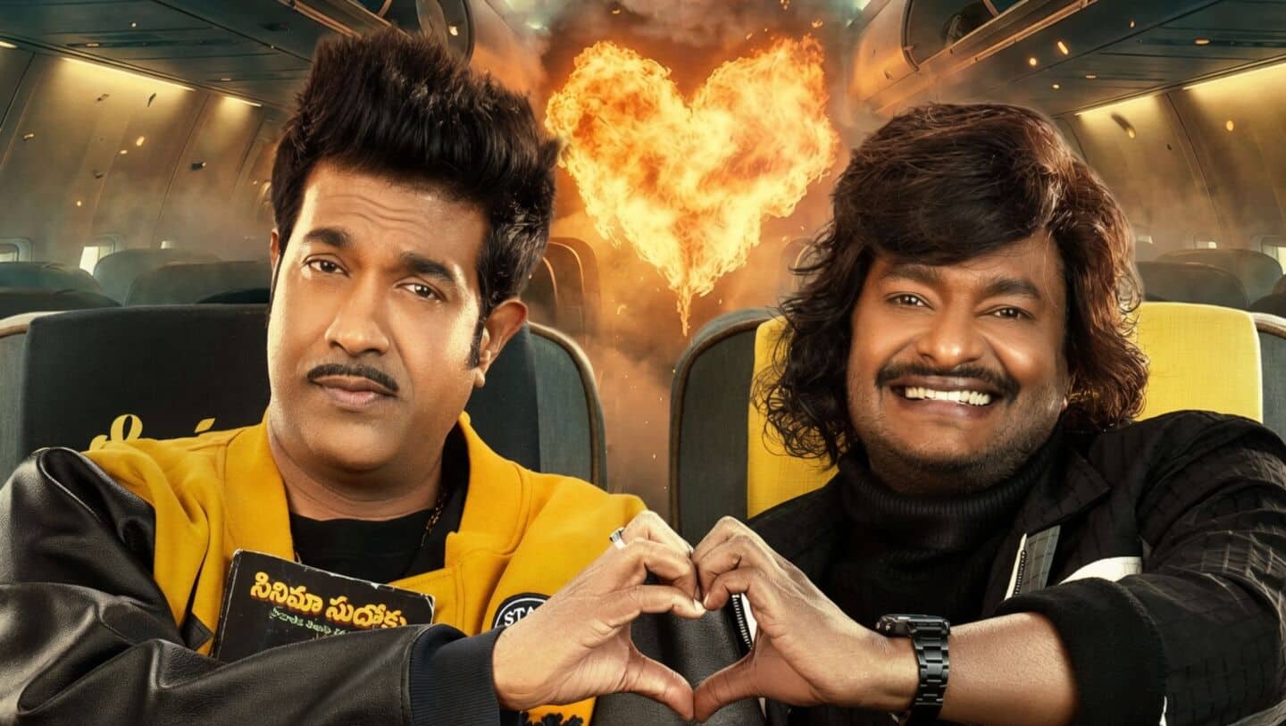 'Jetlee' lands on JioHotstar May 25 after X teaser