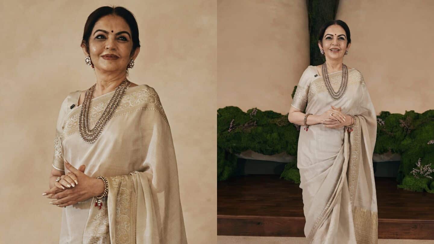 Nita Ambani announces 'The Library' space opening at NMACC