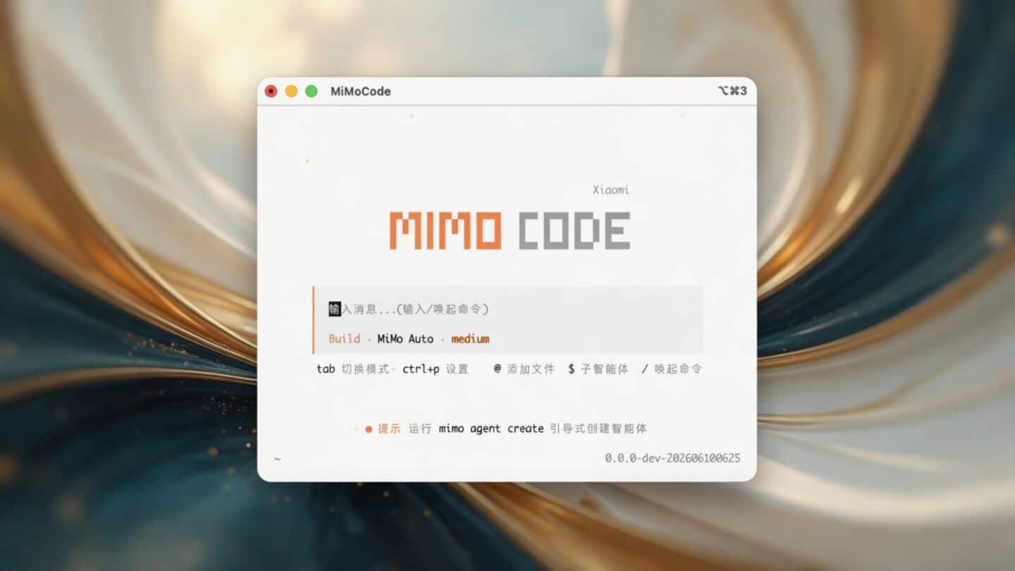Xiaomi launches MiMo Code v0.1.0 open source terminal coding assistant