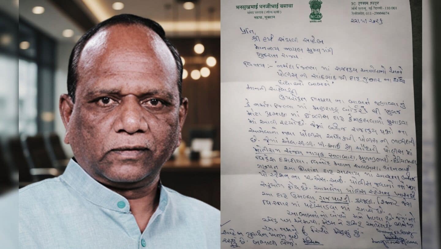 Mansukh Vasava accuses Gujarat police of aiding liquor gambling racket
