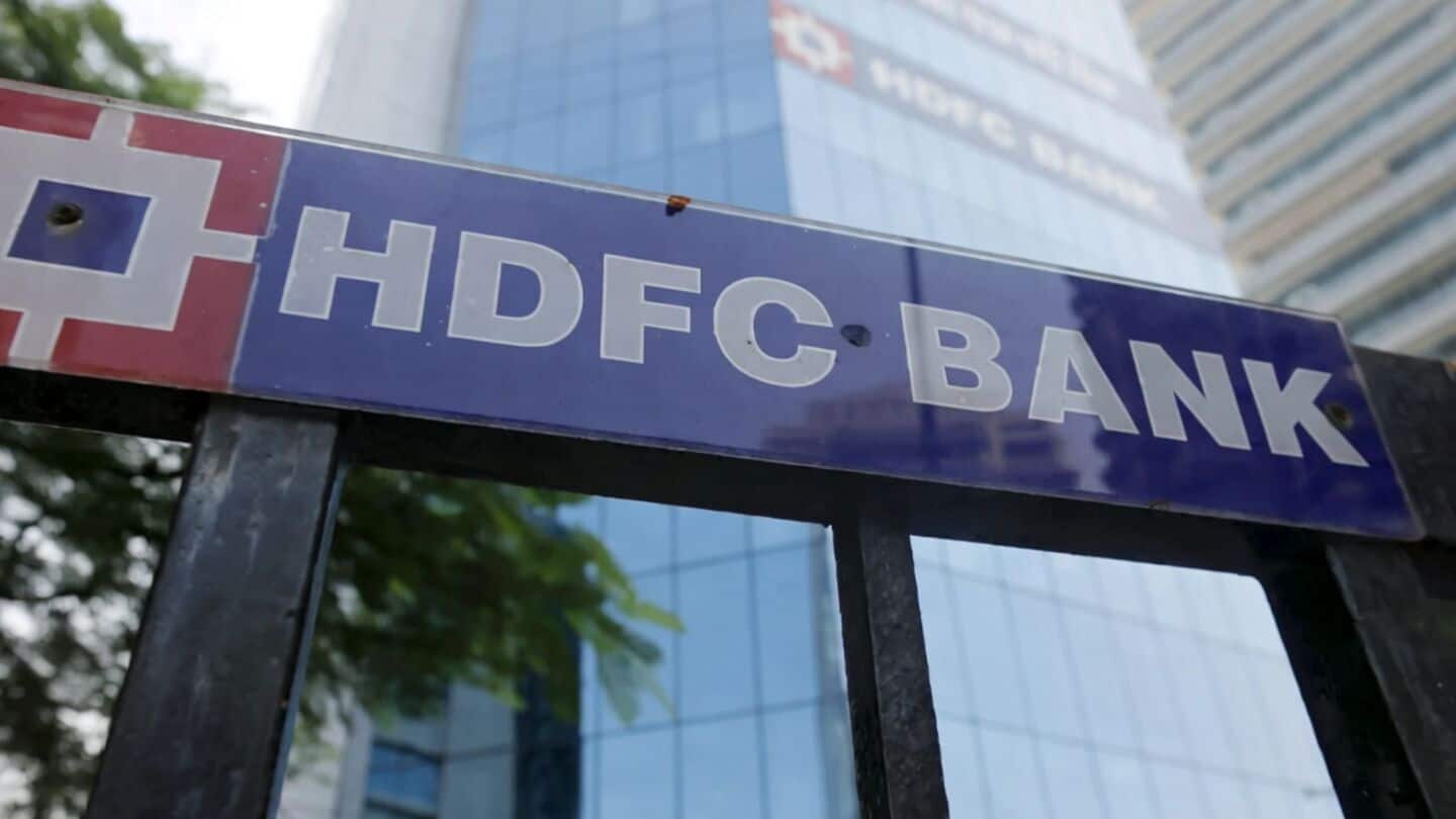 HDFC बैंक में कौन बनेगा नया MD और CEO? चर्चा में 2 नाम
