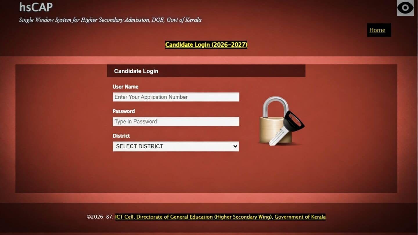 केरल HSCAP 2026 के प्लस वन नतीजे आए, SSLC पुनर्मूल्यांकन भी जारी