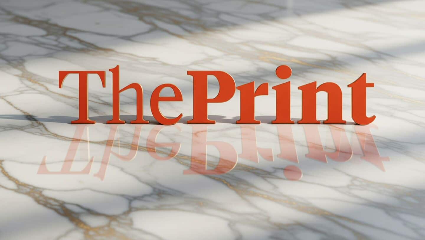 Rahul Gandhi visits Sivagiri Mutt, meets Swami Sathchidanda