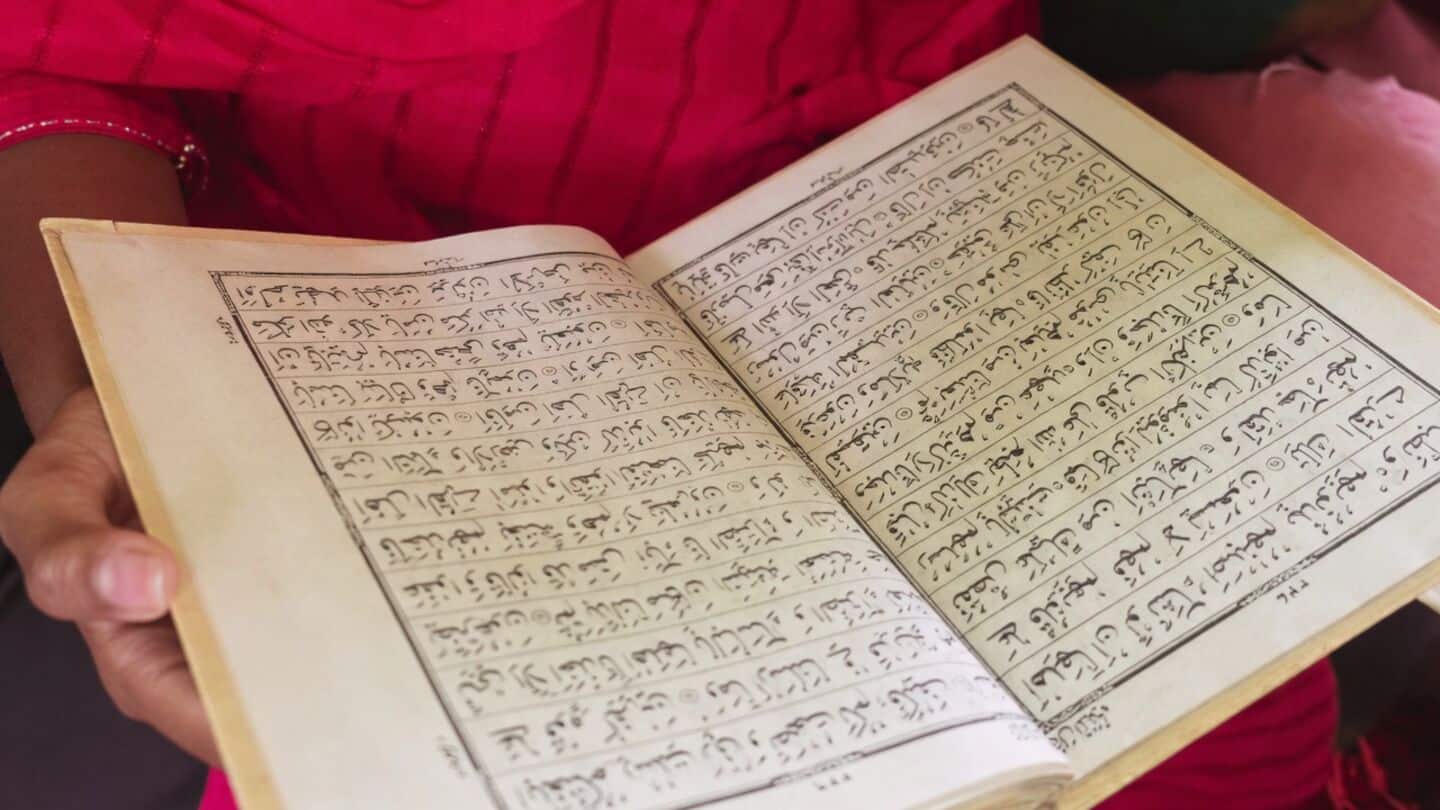 West Bengal begins inspections of unaided madrasas across 12 districts