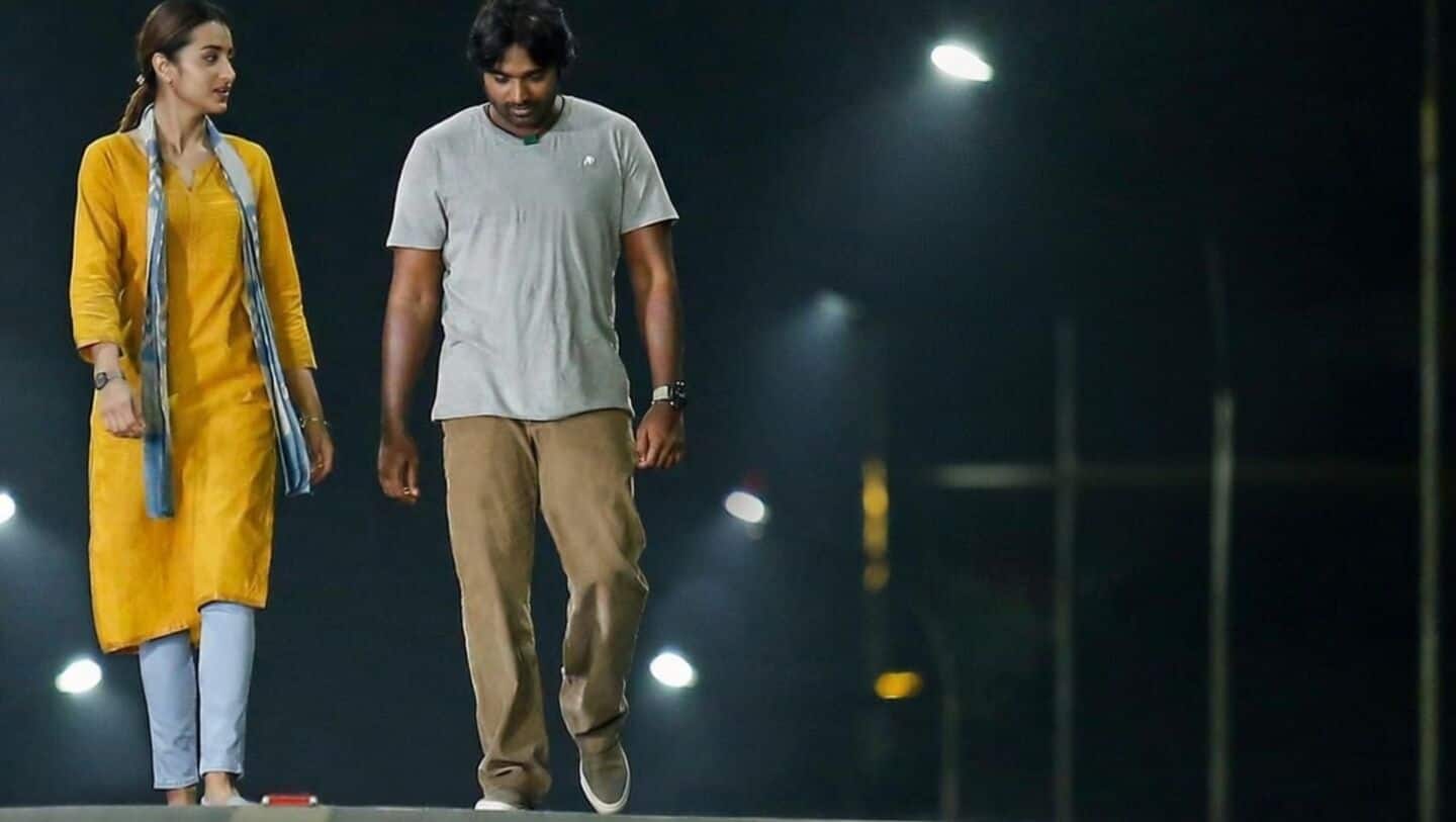 Drama '96' starring Sethupathi and Krishnan streams on Sun NXT