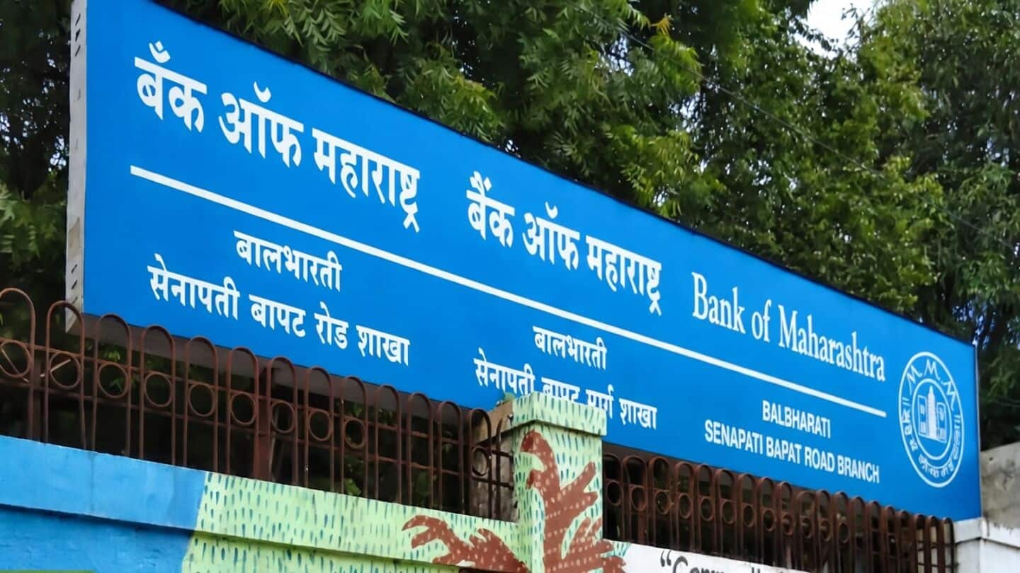 Bank of Maharashtra, ScoreMe Solutions team up for AI lending