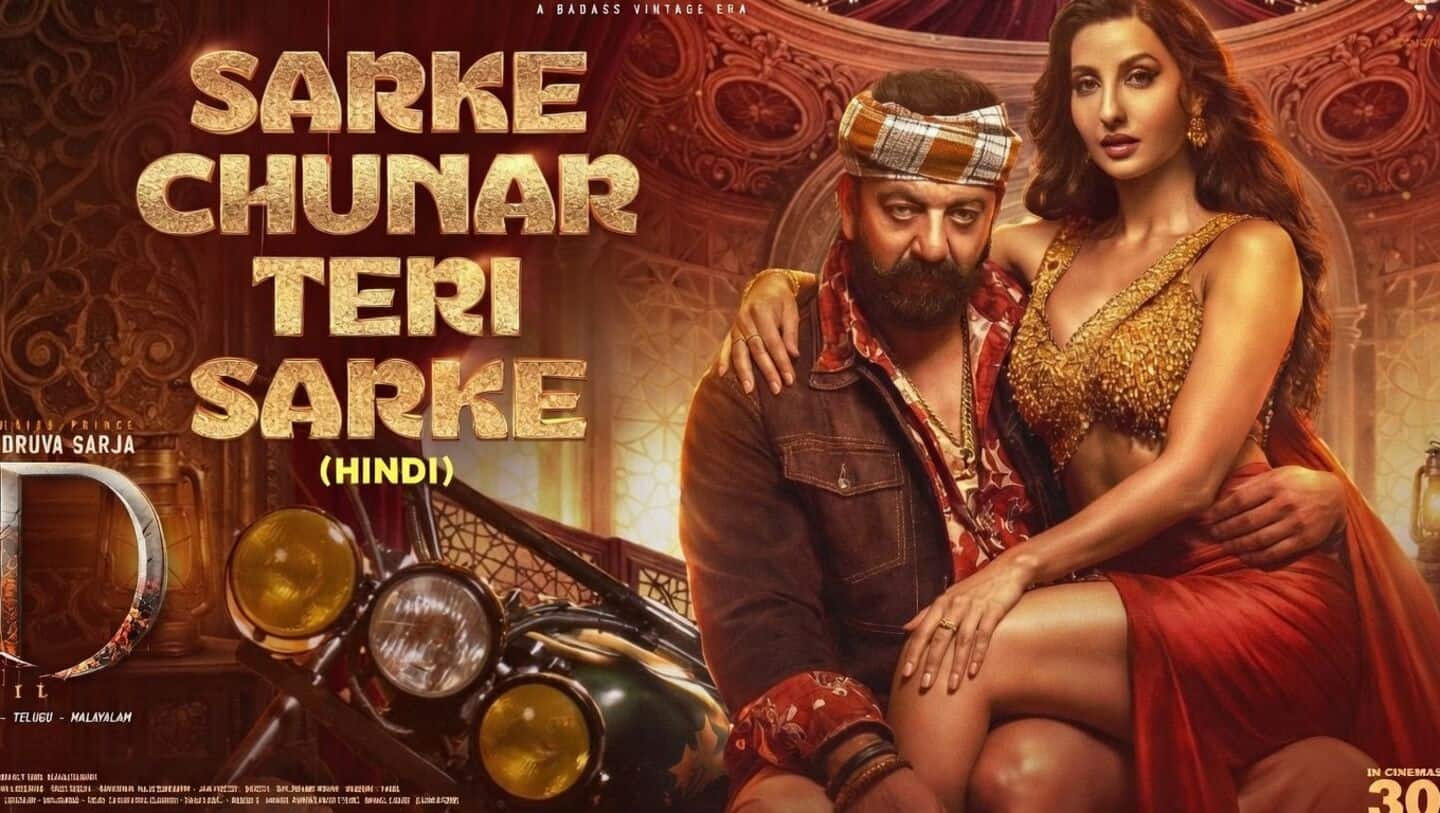 'KD: The Devil's 'Sarke Chunar Teri Sarke' takes internet by storm