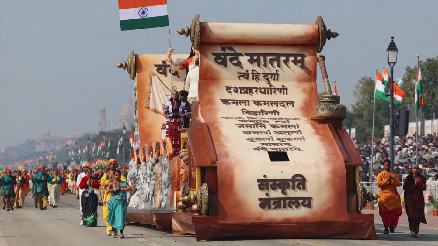 B.D. Borkar petitions Supreme Court against government's 6-stanza 'Vande Mataram'