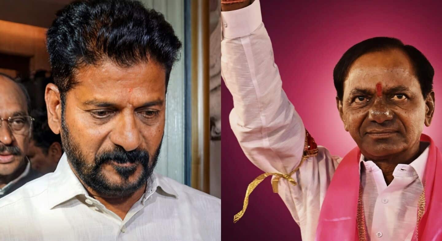 Revanth Reddy orders probe into 45 missing acres in Siddipet