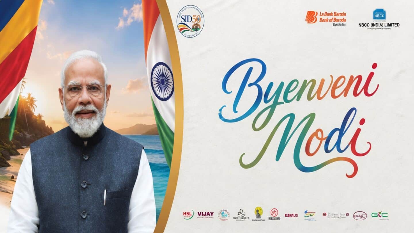सेशेल्स दौरे पर प्रधानमंत्री मोदी ने कछुओं को खिलाया खाना, कच्छ नृत्य ने मोहा मन