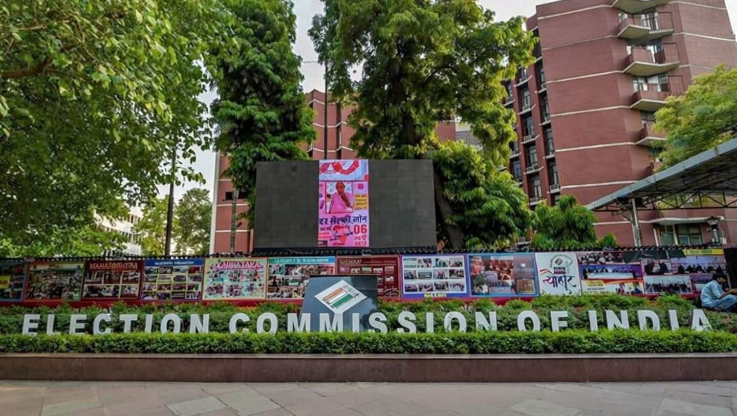 चुनाव आयोग से जुड़े कानून पर सुप्रीम कोर्ट का सरकार को करारा जवाब