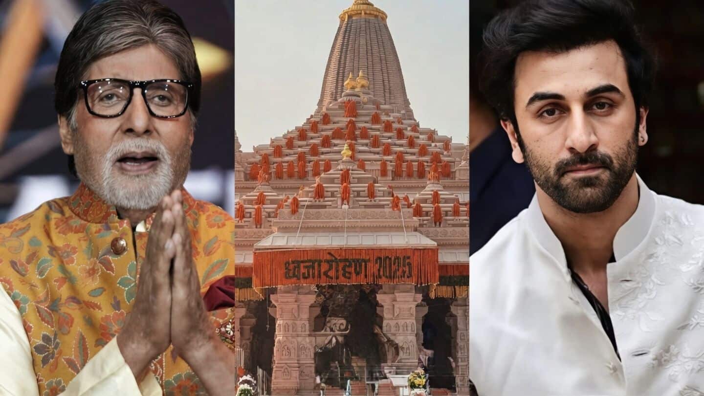 Amitabh Bachchan and Ranbir Kapoor lead Ayodhya luxury property boom
