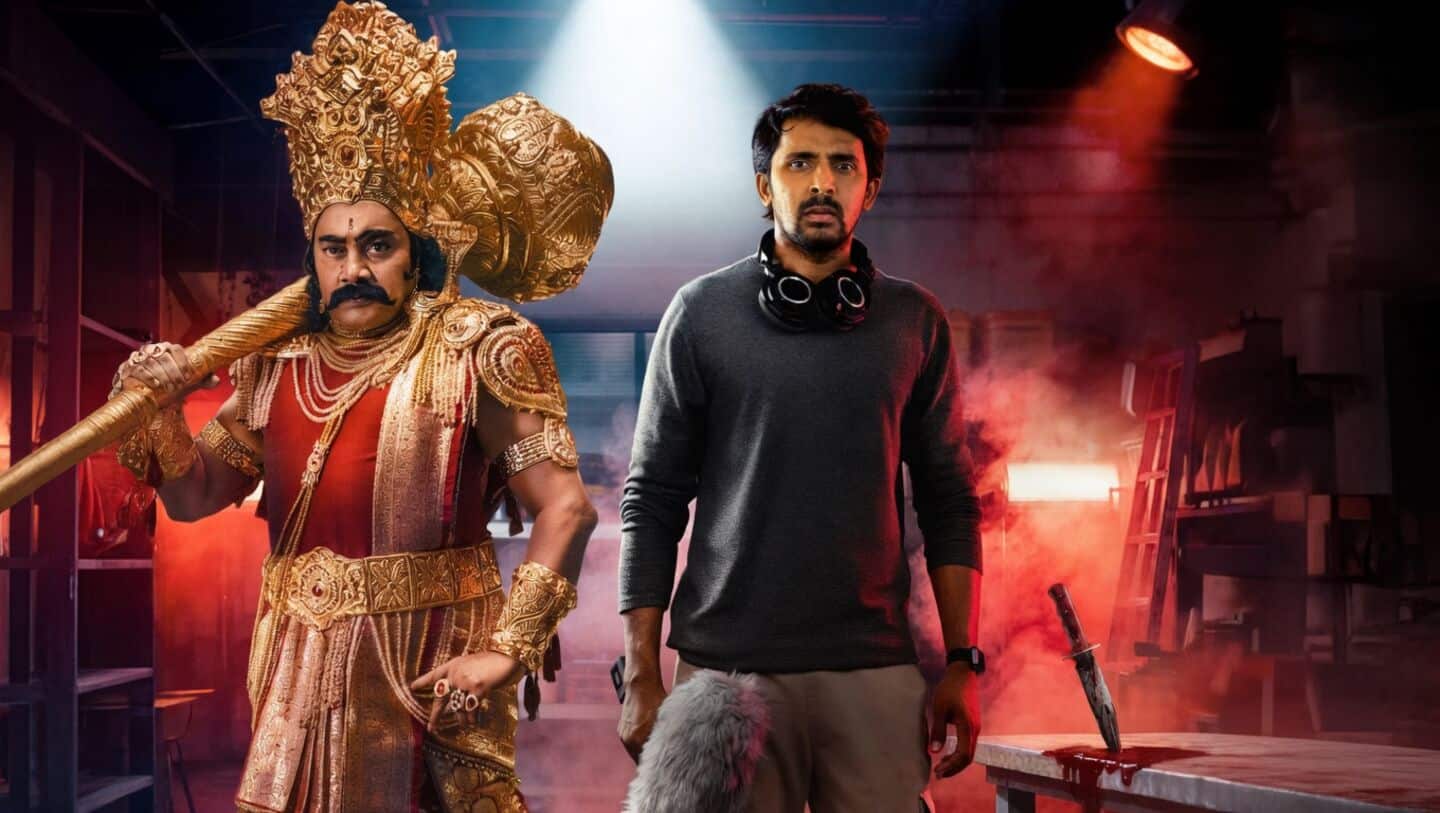 'Suyodhana' Amazon Prime Video follows foley artist accused of patricide