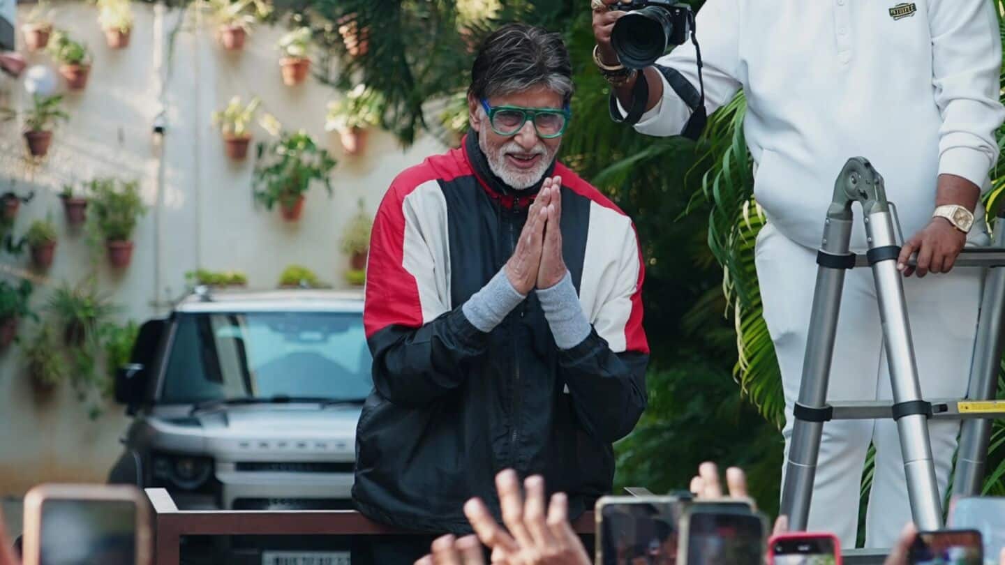 अमिताभ बच्चन ने अयोध्या में खरीदी करोड़ों की जमीन, सामने आया उत्तर प्रदेश से जुड़ाव