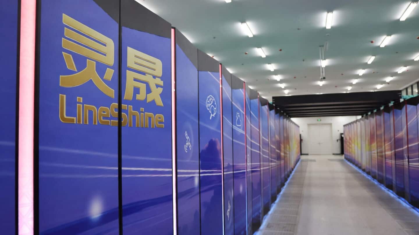 China's LineShine reclaims TOP500 crown and breaks 2,000 exaflops