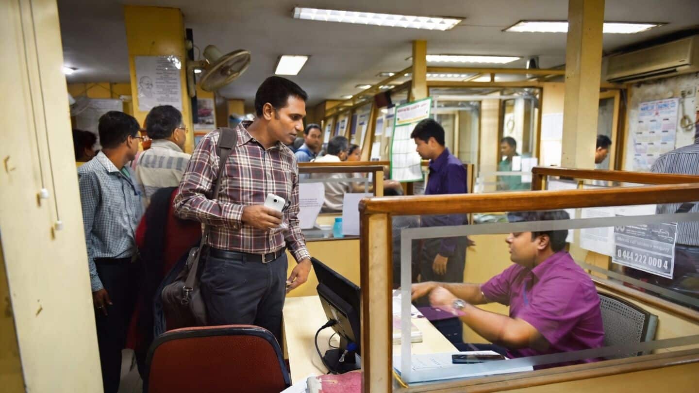 Bank unions plan nationwide strike September 11 over 5-day workweek