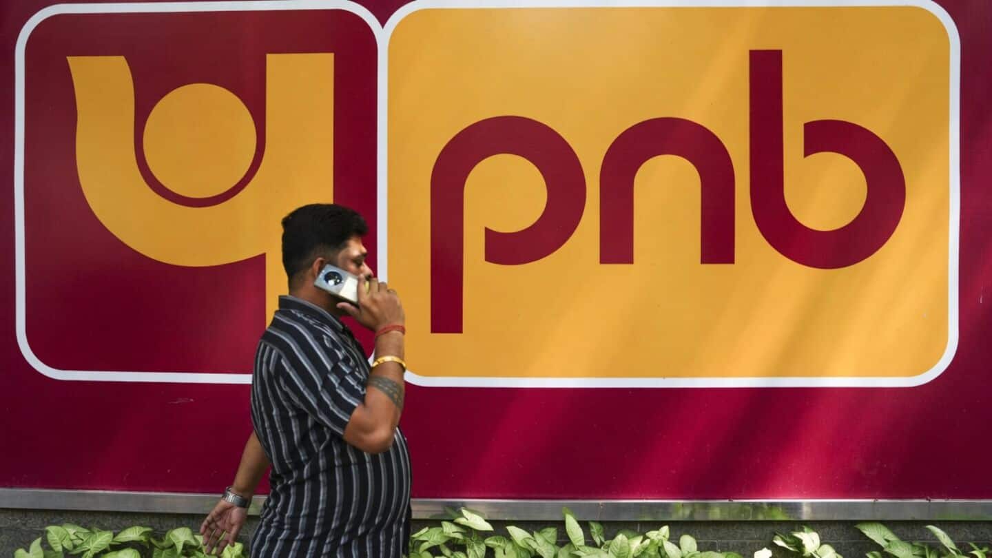 Punjab National Bank Q1 profit up 225% to ₹5,200 cr