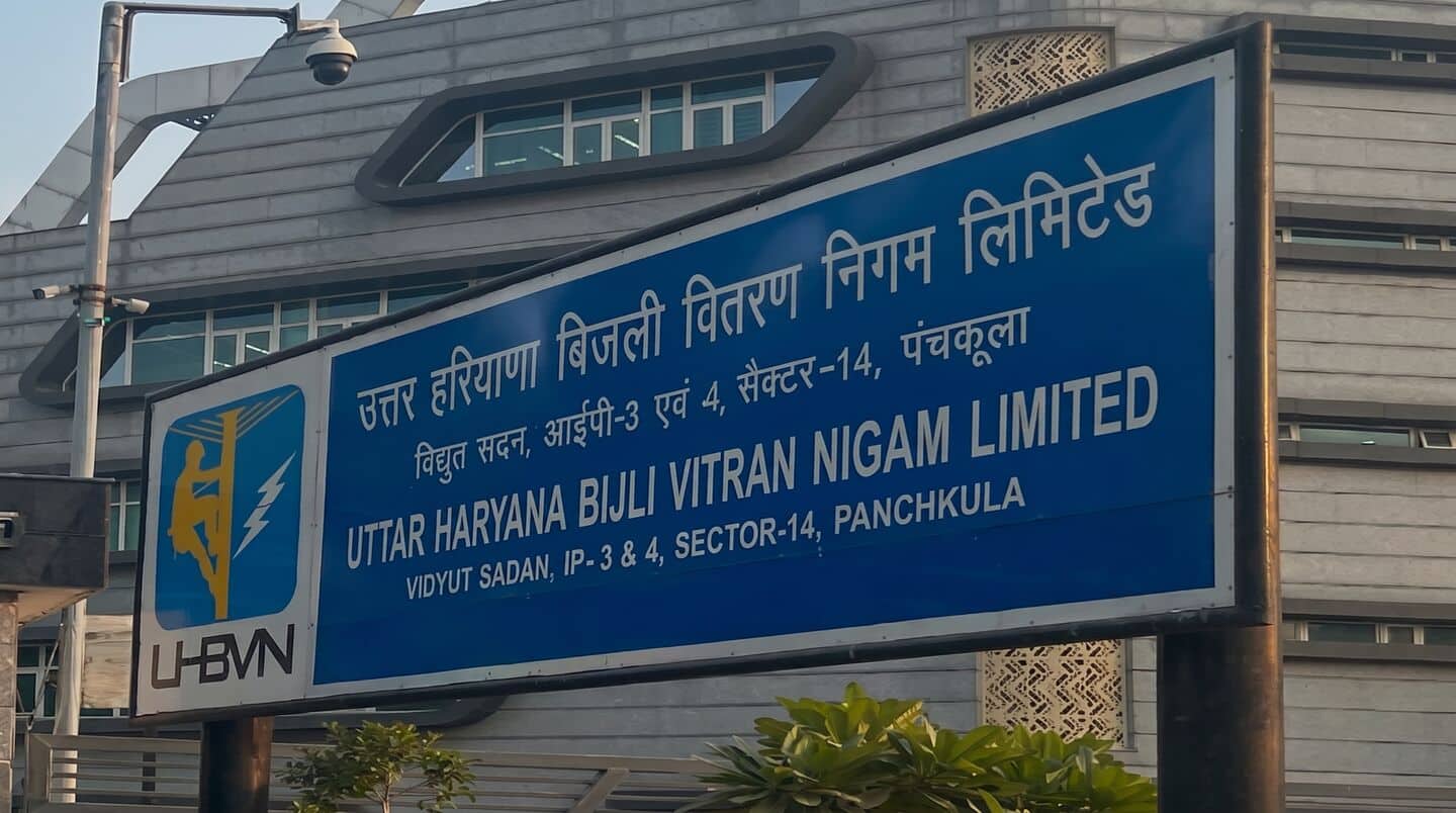 HPGCL CFO Amit Dewan dismissed over ₹590cr fake account fraud