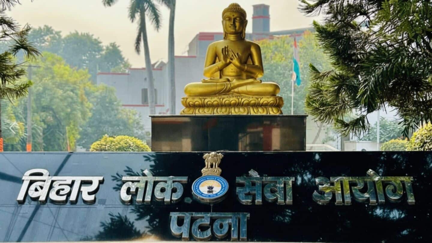 BPSC TRE 4.0 registration deadline Oct 26 2026 fees ₹750/₹200