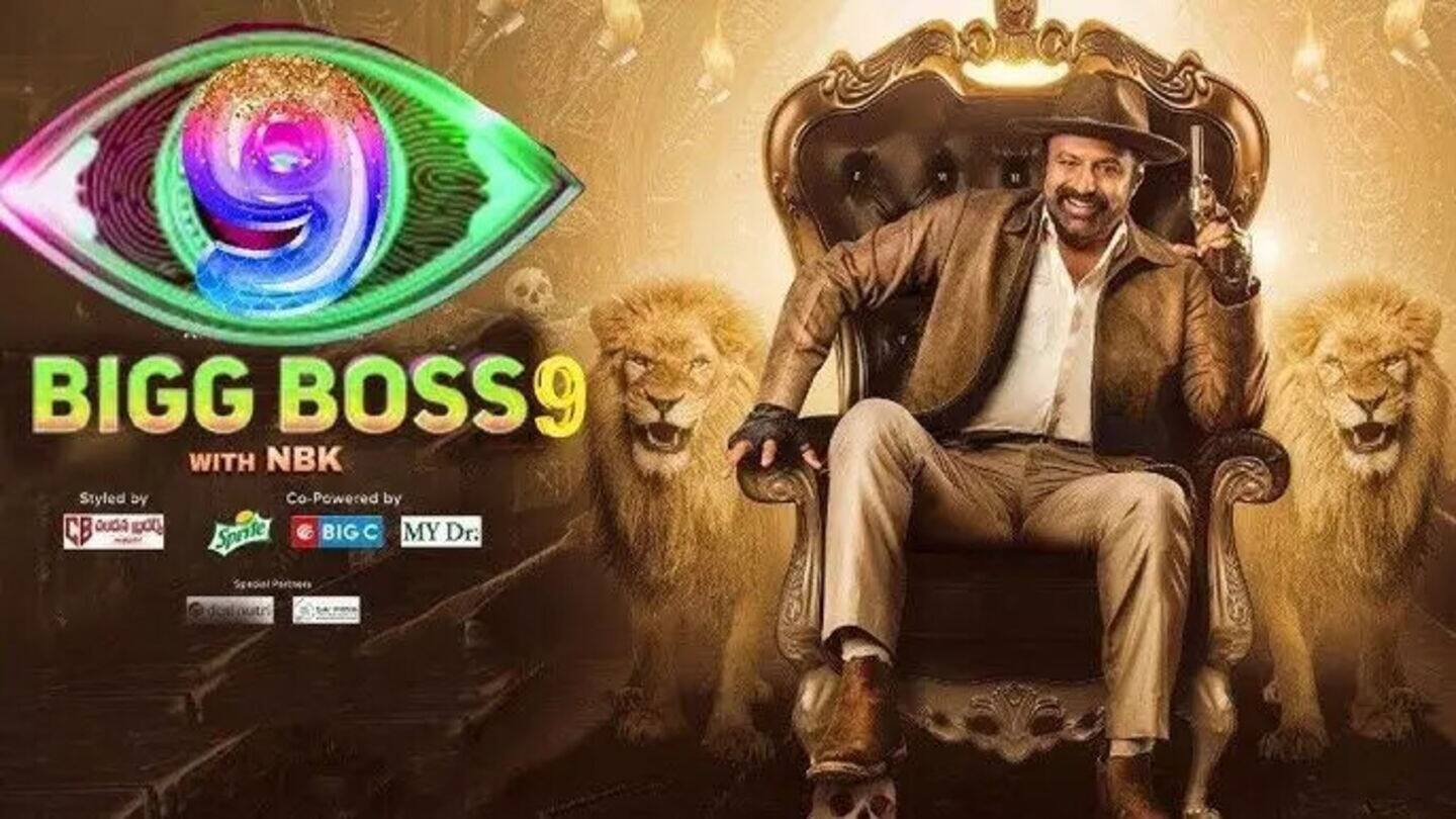'Bigg Boss Telugu 9': Release date, pre-show, 2 houses, more