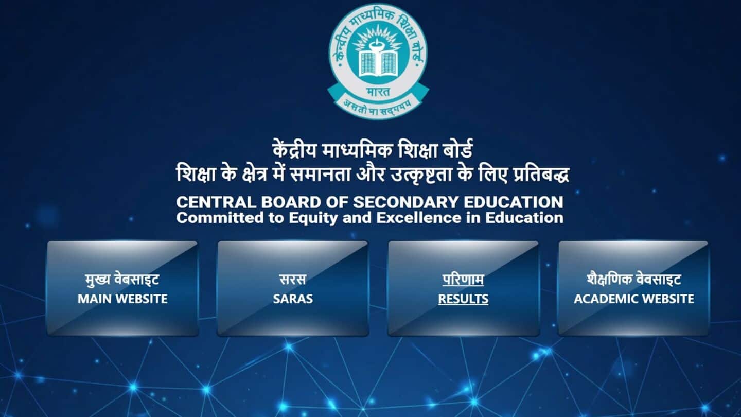 CBSE to announce Class 10 seconds board results June 2026