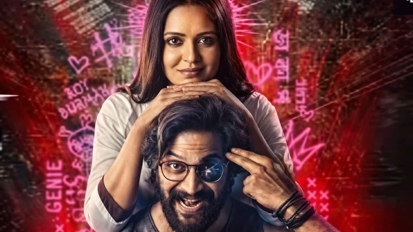 'Taarkata' trailer teases dark Bengali thriller starring Chatterjee as ex-cop