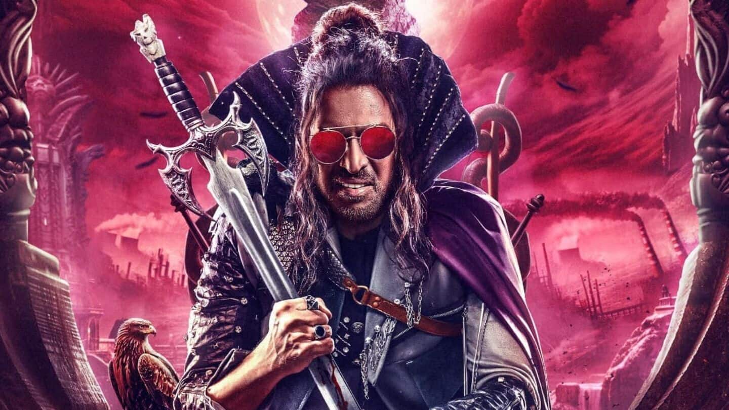 Upendra's UI struggles to find OTT buyers