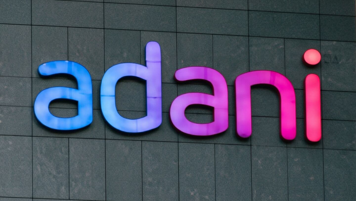 Adani Green Energy reports FY2026 ₹1,200-1,500 cr EBITA loss