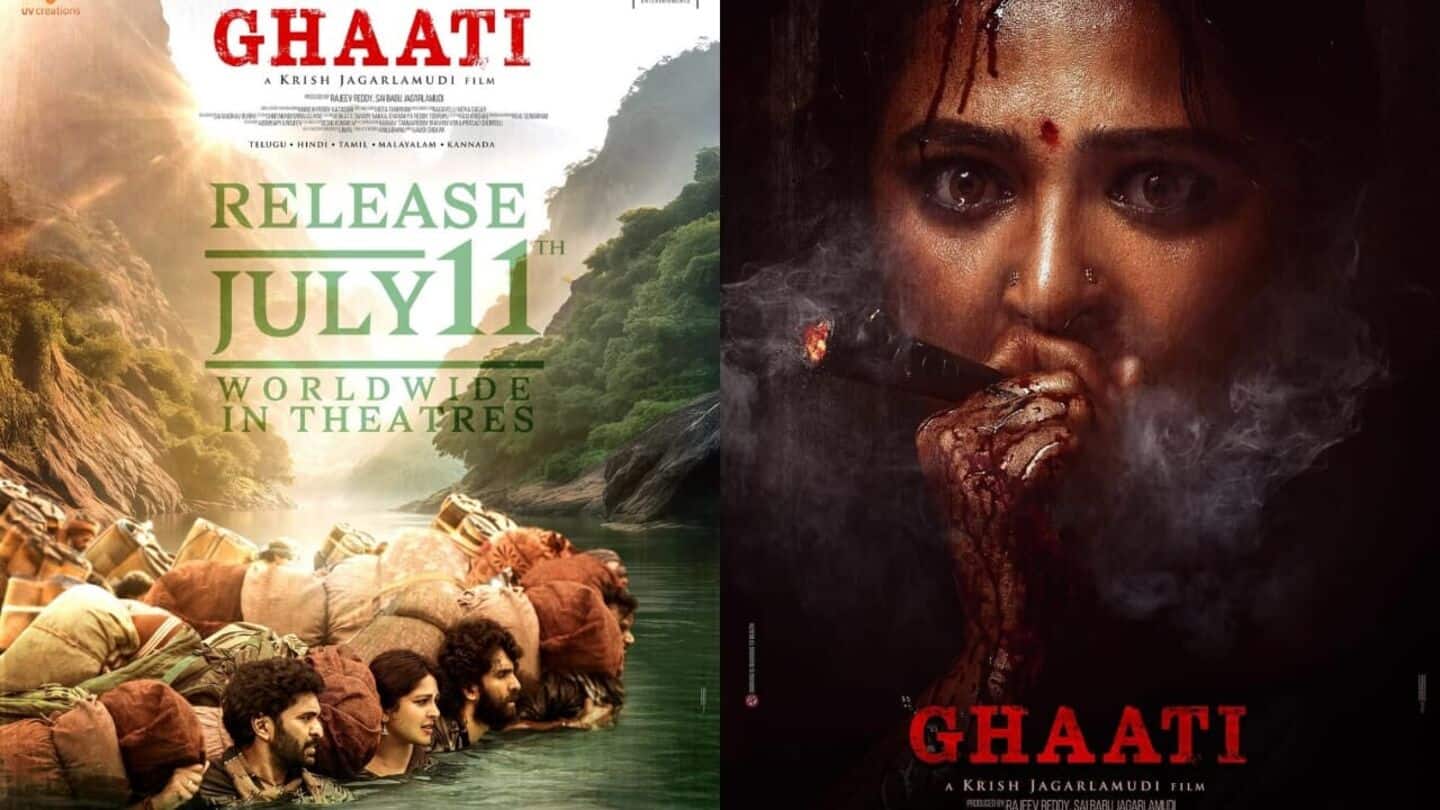 Ghaati release delayed again: New date yet to be announced