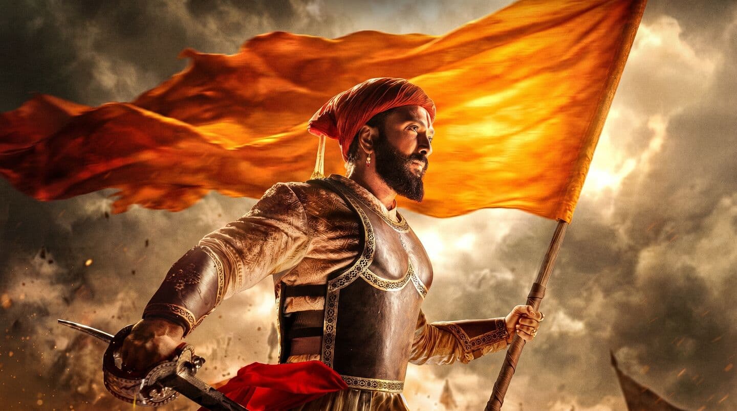 Bombay High Court clears 'Raja Shivaji' for May 1 release