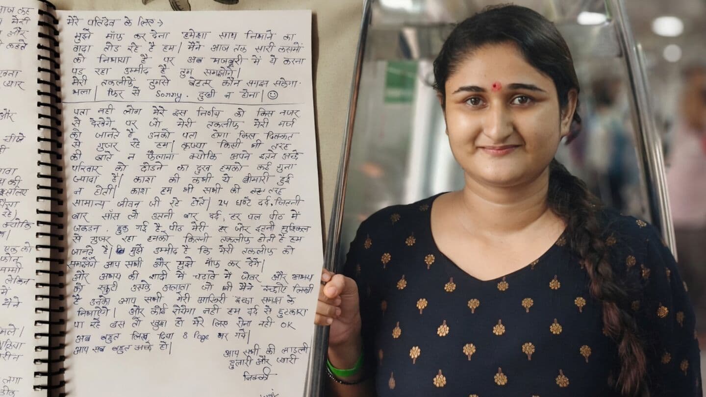 Kanpur woman dies by suicide after spinal illness, leaves note